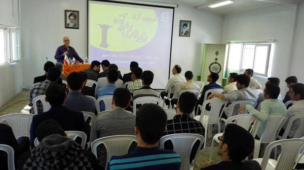 تریبون آزاد