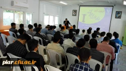 تریبون آزاد