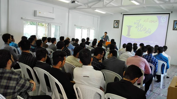 تریبون آزاد