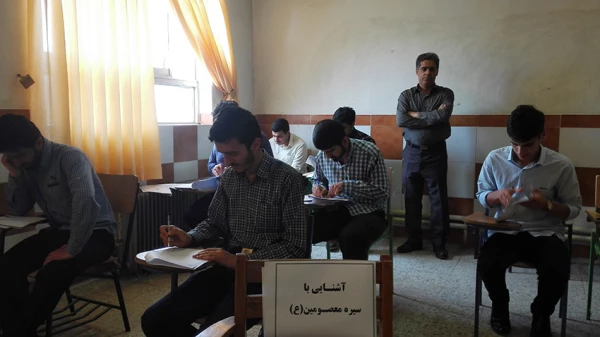 اعلام نتایج آزمون نه گانه کتبی بیست و هفتمین جشنواره فرهنگی  پردیس امام علی (ع) گیلان