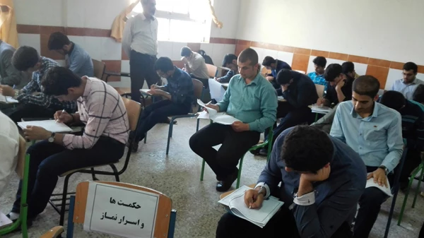 اعلام نتایج آزمون نه گانه کتبی بیست و هفتمین جشنواره فرهنگی  پردیس امام علی (ع) گیلان