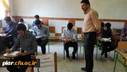 اعلام نتایج آزمون نه گانه کتبی بیست و هفتمین جشنواره فرهنگی  پردیس امام علی (ع) گیلان