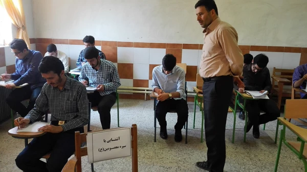 اعلام نتایج آزمون نه گانه کتبی بیست و هفتمین جشنواره فرهنگی  پردیس امام علی (ع) گیلان