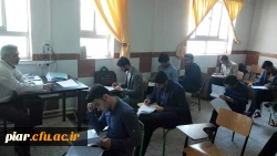 اعلام نتایج آزمون نه گانه کتبی بیست و هفتمین جشنواره فرهنگی  پردیس امام علی (ع) گیلان