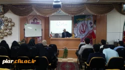 برگزاری دوره آموزشی نماز