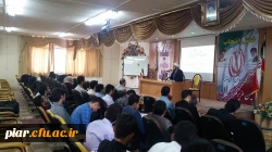 برگزاری دوره آموزشی نماز