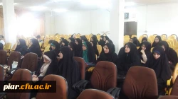 برگزاری دوره آموزشی نماز