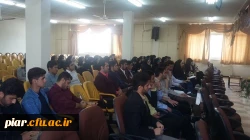 برگزاری دوره آموزشی نماز