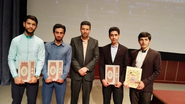 افتخار آفرینان بیست و هفتمین جشنواره فرهنگی قرآن ،عترت و معارف دینی منطقه 9کشوری در استان قزوین