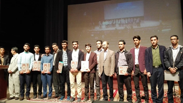 افتخار آفرینان بیست و هفتمین جشنواره فرهنگی قرآن ،عترت و معارف دینی منطقه 9کشوری در استان قزوین