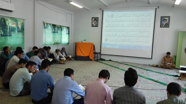 جلسه ختم قرآن کریم هر روز یک جزء