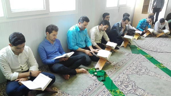 جلسه ختم قرآن کریم هر روز یک جزء
