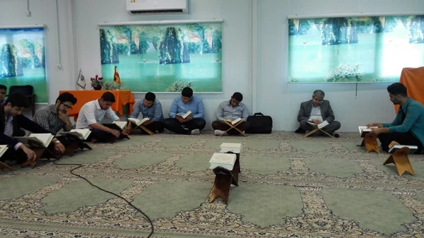 جلسه ختم قرآن کریم هر روز یک جزء