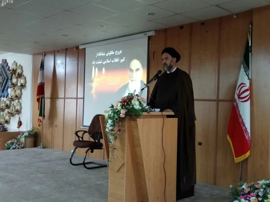 برگزاری نشست هم اندیشی "تبیین اندیشه های امام(ره)"