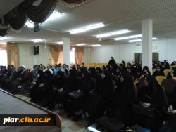 برگزاری نشست هم اندیشی 