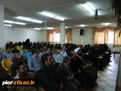 برگزاری نشست هم اندیشی 