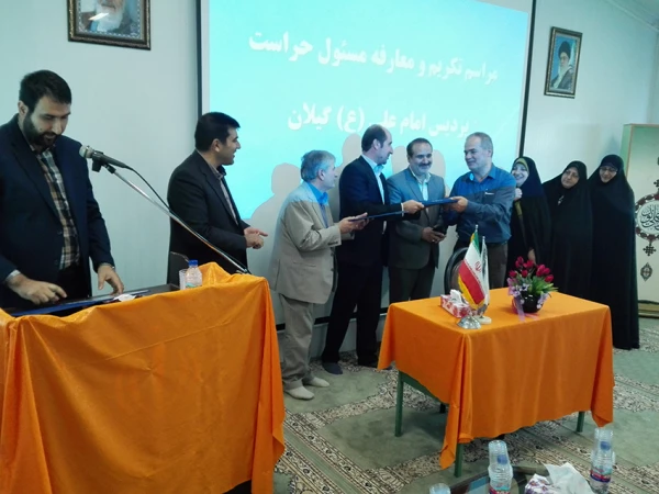 مراسم تکریم و معارفه مسئول حراست پردیس امام علی (ع)