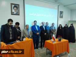 مراسم تکریم و معارفه مسئول حراست پردیس امام علی (ع)