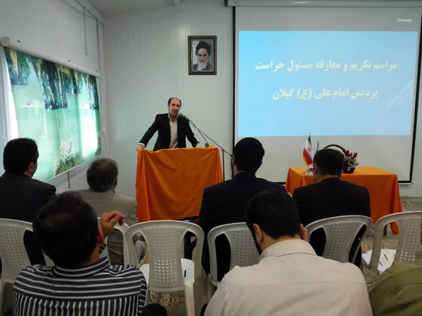 مراسم تکریم و معارفه مسئول حراست پردیس امام علی (ع)