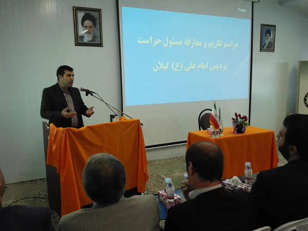 مراسم تکریم و معارفه مسئول حراست پردیس امام علی (ع)