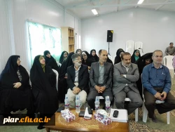 مراسم تکریم و معارفه مسئول حراست پردیس امام علی (ع)