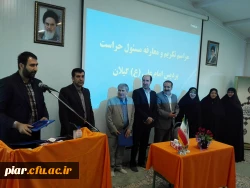 مراسم تکریم و معارفه مسئول حراست پردیس امام علی (ع)