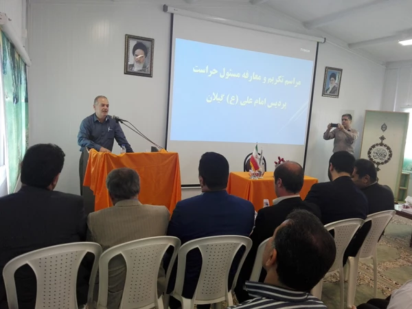 مراسم تکریم و معارفه مسئول حراست پردیس امام علی (ع)