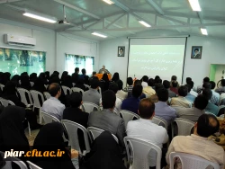 افتتاحیه کلاس های آموزش دانشجویان ماده 28