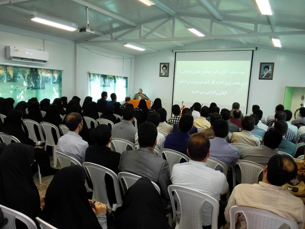 افتتاحیه کلاس های آموزش دانشجویان ماده 28