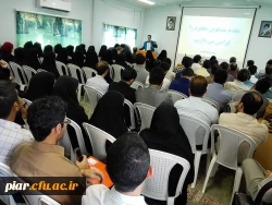 افتتاحیه کلاس های آموزش دانشجویان ماده 28