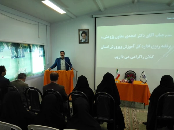 افتتاحیه کلاس های آموزش دانشجویان ماده 28