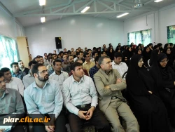افتتاحیه کلاس های آموزش دانشجویان ماده 28
