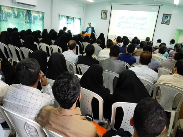 افتتاحیه کلاس های آموزش دانشجویان ماده 28