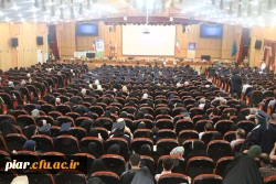 برگزاری دومین  جشن دانش آموختگی