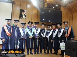 برگزاری دومین  جشن دانش آموختگی