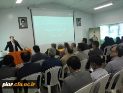 تکریم جناب آقای کوچکی معاونت سابق توسعه منابع و مدیریت انسانی و معارفه جناب آقای دکتر عزیزی