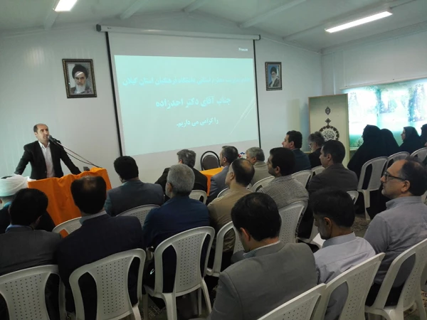 تکریم جناب آقای کوچکی معاونت سابق توسعه منابع و مدیریت انسانی و معارفه جناب آقای دکتر عزیزی