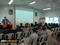 تکریم جناب آقای کوچکی معاونت سابق توسعه منابع و مدیریت انسانی و معارفه جناب آقای دکتر عزیزی