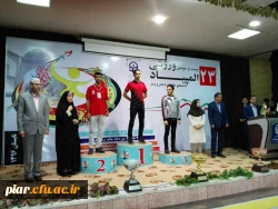کسب مقام قرمانی تکواندو بیست سومین المپیاد ورزشی دانشگاه فرهنگیان تابستان 96 اراک