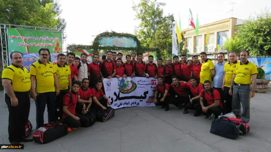 کسب مقام قرمانی تکواندو بیست سومین المپیاد ورزشی دانشگاه فرهنگیان تابستان 96 اراک