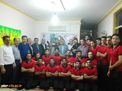 مراسم بدرقه  کاروان المپیاد ورزشی پردیس امام علی (ع)  گیلان