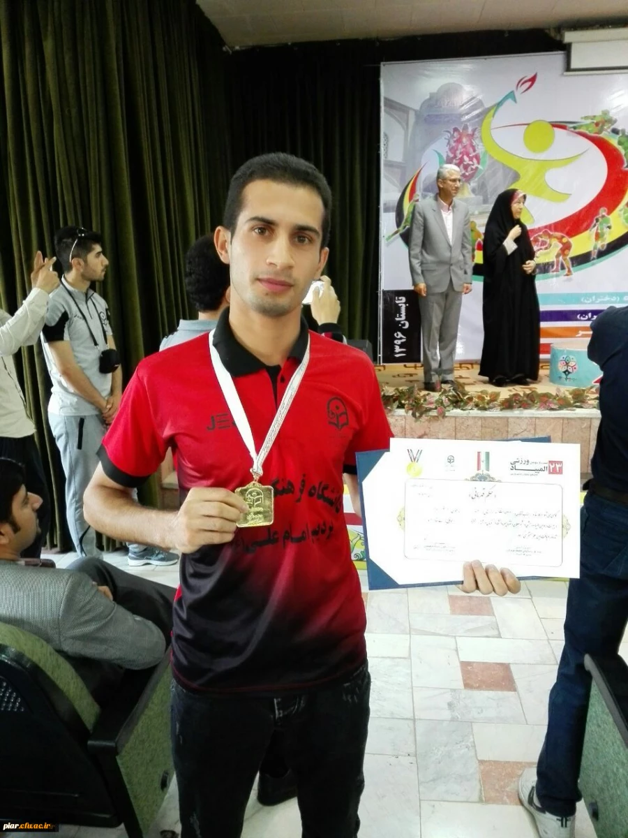 برگزاری بیست و سومین المپیاد ورزشی در اراک