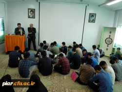 برگزاری مصاحبه علمی پذیرفته شدگان مرحله اول دانشگاه فرهنگیان