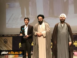 درخشش دانشجومعلمان پردیس امام علی (ع) درمرحله نهائی بیست و هفتمین جشنواره فرهنگی کشوری قزوین