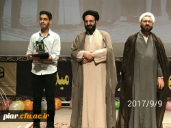 درخشش دانشجومعلمان پردیس امام علی (ع) درمرحله نهائی بیست و هفتمین جشنواره فرهنگی کشوری قزوین