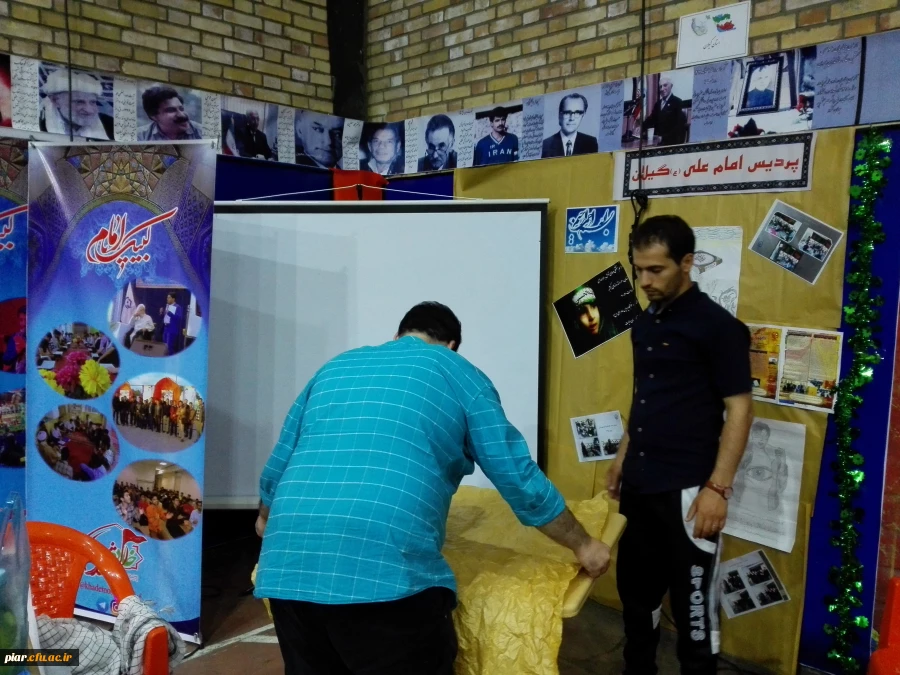 درخشش دانشجومعلمان پردیس امام علی (ع) درمرحله نهائی بیست و هفتمین جشنواره فرهنگی کشوری قزوین