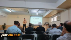 برگزاری جشن عید غدیر خم در دانشگاه فرهنگیان گیلان