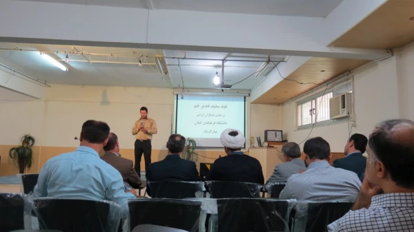 برگزاری جشن عید غدیر خم در دانشگاه فرهنگیان گیلان