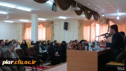 برگزاری دوره آشنائی با قوانین و مقررات اداری