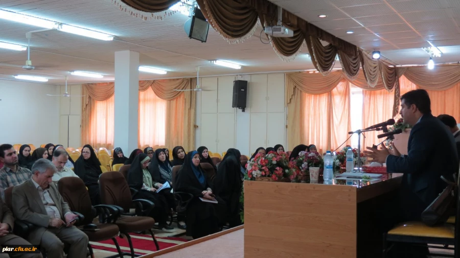 برگزاری دوره آشنائی با قوانین و مقررات اداری